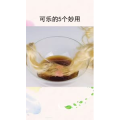 生活小妙招3679