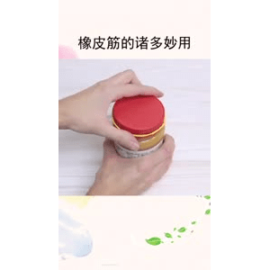 生活小妙招3680