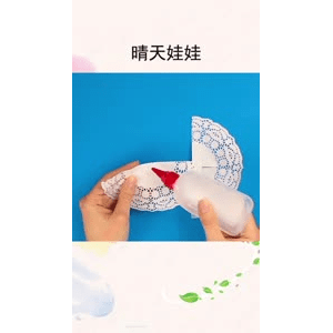生活小妙招3681