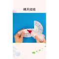 生活小妙招3681