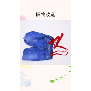 生活小妙招3682