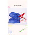 生活小妙招3682