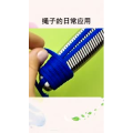 生活小妙招3692