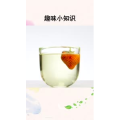 生活小妙招3696