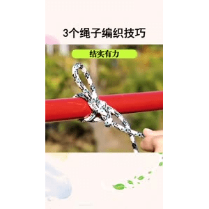 生活小妙招3697