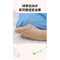 生活小妙招3699