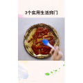 生活小妙招3700