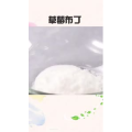 生活小妙招3702