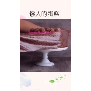生活小妙招3704