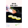 生活小妙招3705