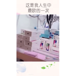 生活小妙招3709