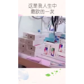 生活小妙招3709
