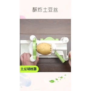 生活小妙招3711