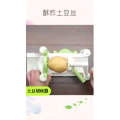 生活小妙招3711