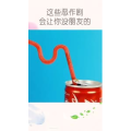 生活小妙招3712