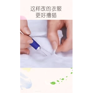 生活小妙招3714