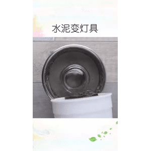 生活小妙招3722