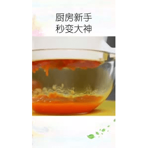 生活小妙招3723