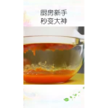 生活小妙招3723