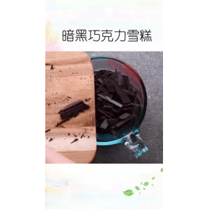 生活小妙招3725