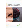 生活小妙招3725