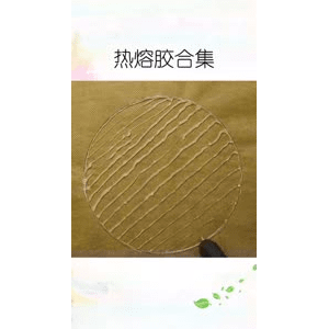 生活小妙招3728