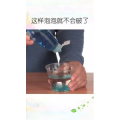 生活小妙招3730