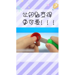 生活小妙招3732