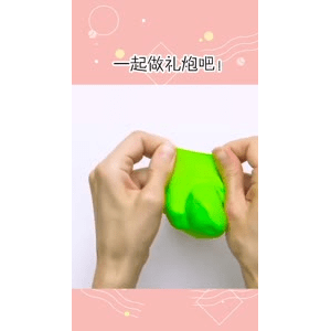 生活小妙招3735
