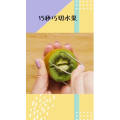 生活小妙招3741