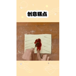 生活小妙招3742