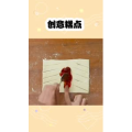 生活小妙招3742