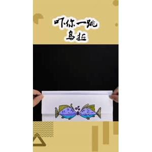 生活小妙招3745