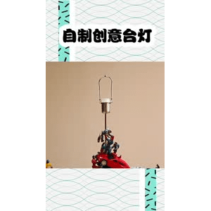 生活小妙招3749
