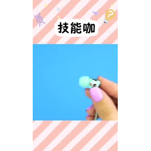 生活小妙招3753