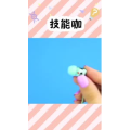 生活小妙招3753