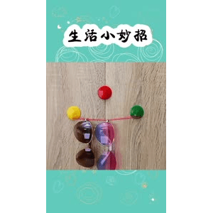 生活小妙招3758