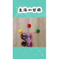 生活小妙招3758