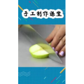 生活小妙招3759
