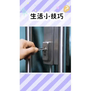 生活小妙招3763