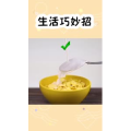 生活小妙招3764