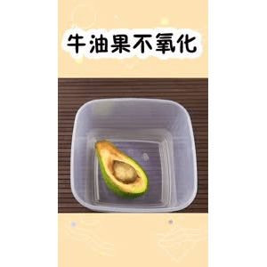生活小妙招3765