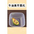 生活小妙招3765