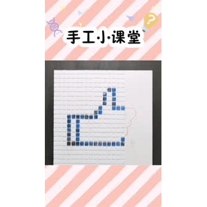生活小妙招3767
