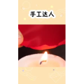 生活小妙招3769