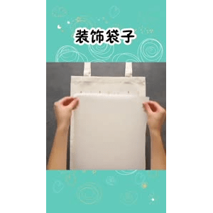 生活小妙招3774