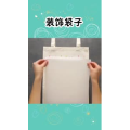 生活小妙招3774