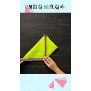 生活小妙招3782