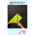 生活小妙招3782