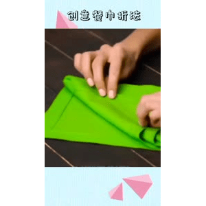 生活小妙招3783